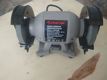 Фирма ураган электро точилка у125-200вт 230в 200w 2950rpm 125mm