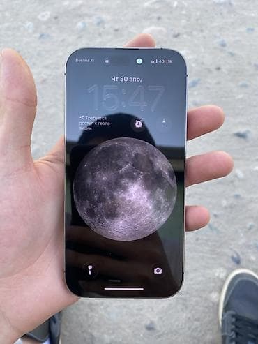 IPhone 14 Pro, Б/у, 256 ГБ, Deep Purple, 76 %