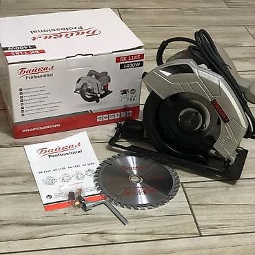 биро находок: Баасы келишим баада. дун ж роз.а — 3