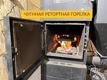 уголь 3000: Твердотопливный котёл Новый, Для дома, Тип управления: Умный — 5