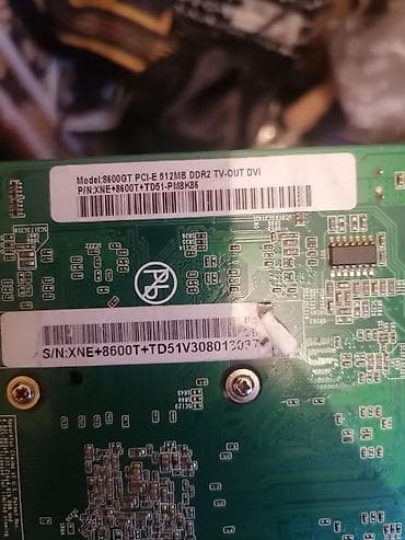 i3 2100: Материнская плата, Б/у, LGA775, Для ПК — 6