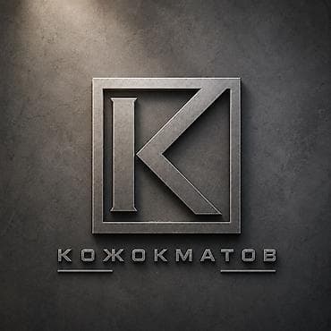 гладить: Двухъярусная кровать в современном минималистичном стиле. - — 5
