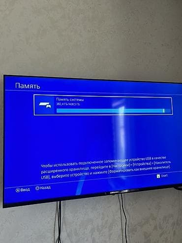 naruto ps4: Продаю ps4 fat hen 11.50 Прошитый на 500гб Игры на фото Комплект все — 5