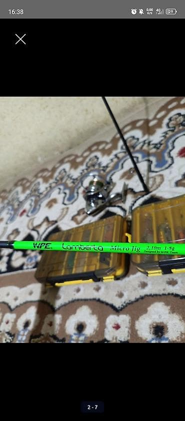 рыболовный набор: Спиннинговый комплект для микроджига цена за весь комплект 6000 — 2