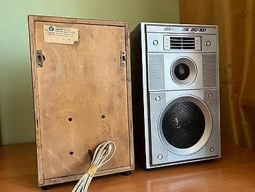 вега 002: Акустическая система ВЕГА 25 АС-101 (пара) - Тип: полочные пассивные — 6