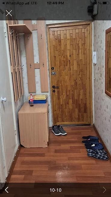 3 комнаты, 63 м², 105 серия, 4 этаж, Старый ремонт