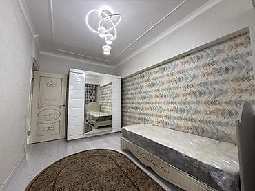 3 бөлмө, Толугу менен эмереги бар — 6