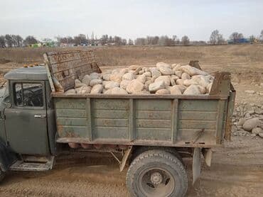 стоимость искусственного газона для футбольного поля: Камень камень камень Бесплатная доставка КамАЗ Зил Камни камни камни — 1