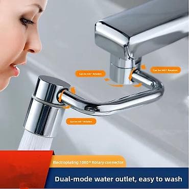 кислородный кран: Новый — 10