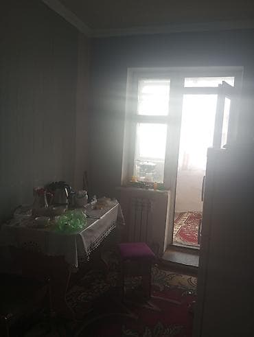 Батирлер: 2 бөлмө, Үй-бүлөлүүлөргө, Толугу менен эмереги бар — 5