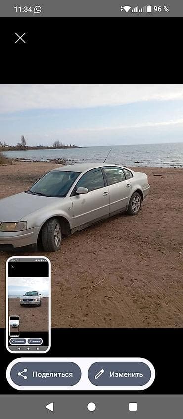 bmw e34 520: Volkswagen Passat: 1999 г., 1.8 л, Механика, Бензин, Седан — 6