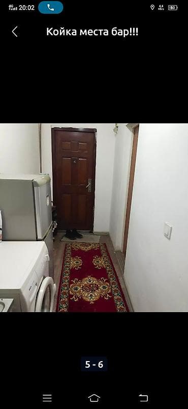 сдаю комнату бишкек дизель: 15 м², С мебелью — 4