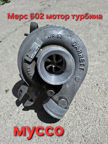 rex sprinter: Турбина Mercedes-Benz Новый, Оригинал — 1