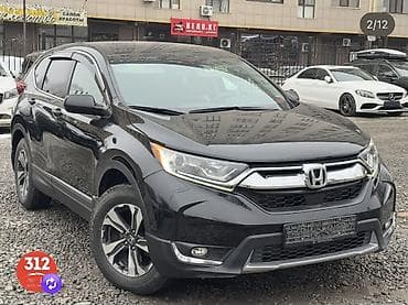 срв 2017: Honda CR-V: 2018 г., Вариатор, Бензин, Кроссовер — 2