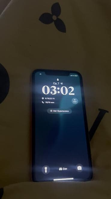 iphon 7 plus: IPhone XR, красный (PRODUCT RED) - Память: 128 ГБ (доступно ~66.6 ГБ — 4