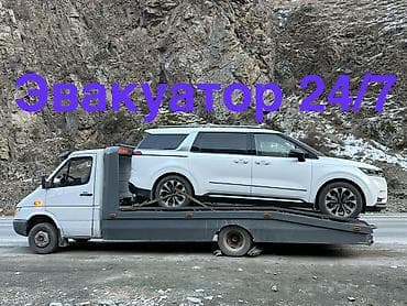 грузовые мото: С лебедкой, С манипулятором, Со сдвижной платформой — 1