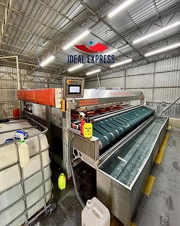 ковролин цена: Стирка ковров, | Ковер — 4