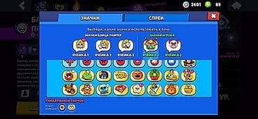 Продам игровой аккаунт Brawl Stars. Характеристики: - 29 000+ кубков — 5