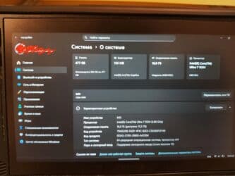 карманный компьютер: Портативка intel core ultra 7 155H СРОЧНАЯ ЦЕНА! Msi claw портативный — 5