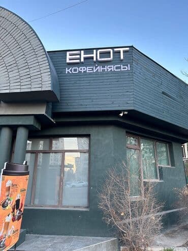 | Вывески, Лайтбоксы, Таблички, | Монтаж, Демонтаж, Разработка дизайна