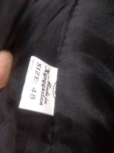 норковая шапка мужская: Продается новая накидка на искусственном меху .Цвет черный. Размер — 3