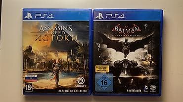 игры для ps: ОБМЕН ИЛИ ПРОДАЖА обмен на метро redux assassin unity death stranding — 1