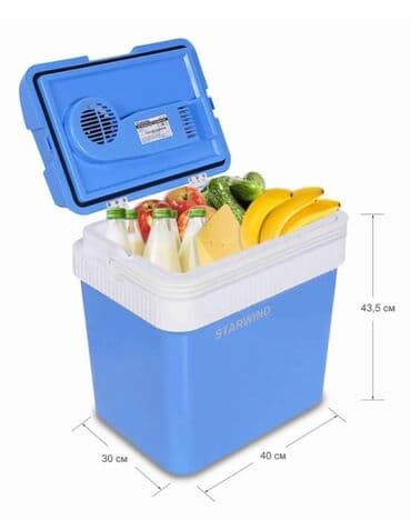 машина холодильник: Автохолодильник Starwind CF-124 24л 48Вт синий/серый Общие — 1
