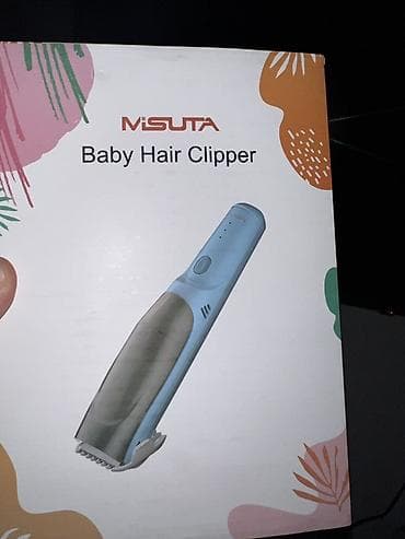 швейная машинка тула: Машинка для стрижки волос — 3