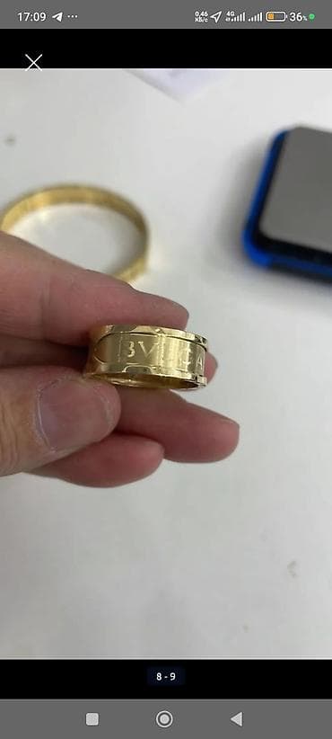 Кольцо, Проба 585, Унисекс, Без вставки