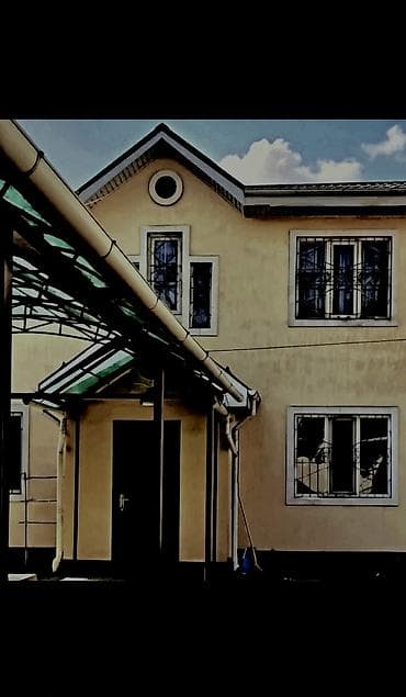 Дом, 200 м², 6 комнат, Собственник, Дизайнерский ремонт