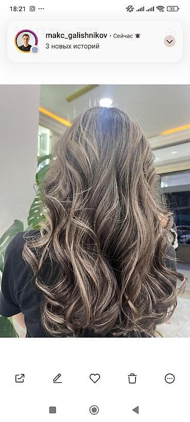 лучшие парикмахерские бишкека: Парикмахерские услуги и укладки выезд мастера на дом. - Женские — 4