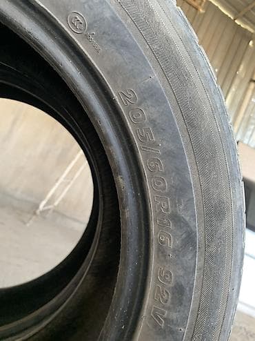 195 r16 45: Летняя резина 205/60/16
Kumho корея
Пара 2 шт — 3
