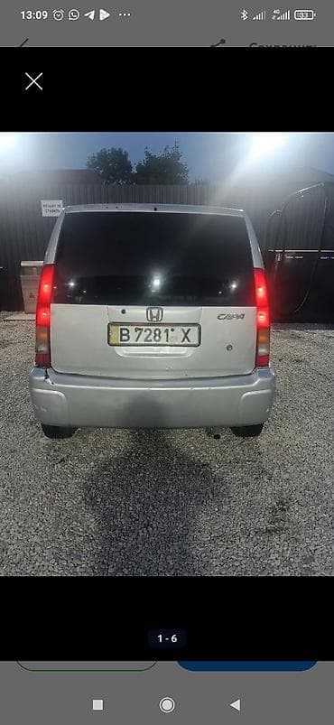 step vagon: Honda Capa: 1999 г., 1.5 л, Вариатор, Бензин, Универсал — 4