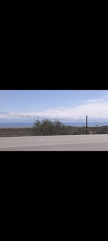 ысык ата а фрейм домики: 5 соток, Для бизнеса, Красная книга — 2