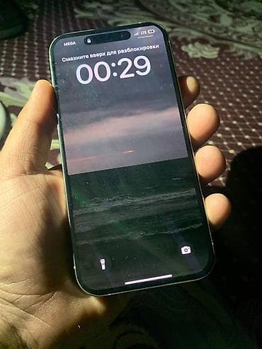 iphone 15 цена в бишкеке: IPhone 15 Pro, Б/у, 256 ГБ, White Titanium, Чехол, 82 % — 3