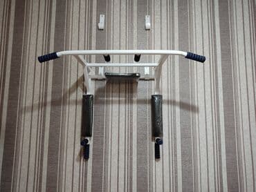 купить турник и брусья для дома: Турник, 3 в 1, Настенный, Новый, Платная доставка, Самовывоз — 5