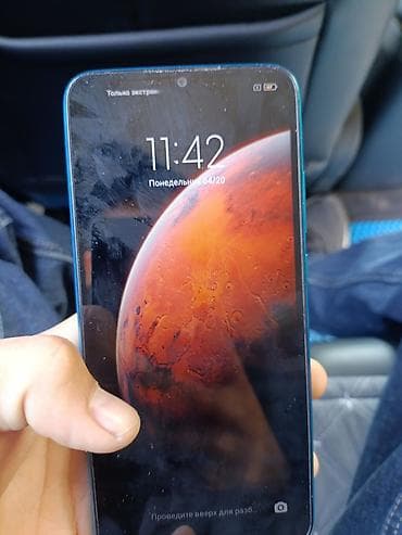 mercedes benz e class 210: Xiaomi, Mi 9, цвет - Синий — 3