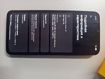 tecno pova 4 pro цена в бишкеке: Poco M7, Новый, 256 ГБ, цвет - Черный — 5