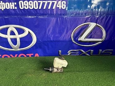 Тормозной главный цилиндр с бачком для Lexus GS 300. Особенности: -