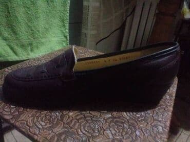 Туфли женские кожа