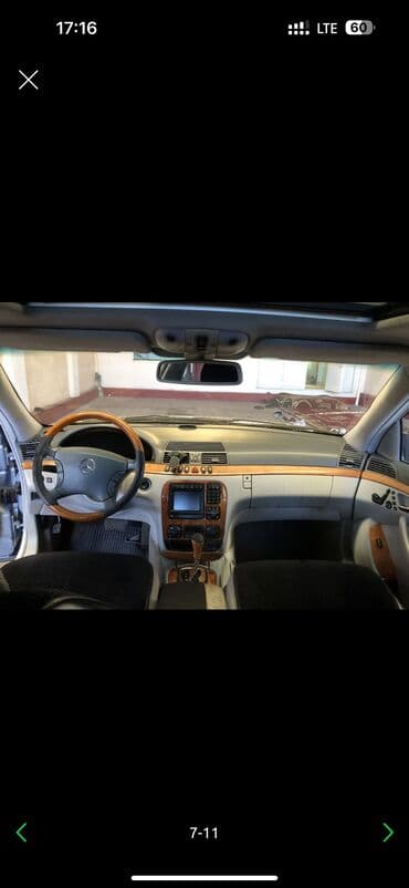 мотор хонда фит 1.5 цена бишкек: Mercedes-Benz S-Class: 1999 г., 4.3 л, Типтроник, Бензиновая, Седан — 6