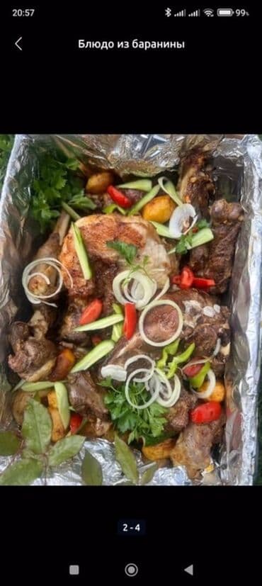 маринованный шашлык: Блюдо из баранины - Аппетитная ассорти-тарелка из баранины: ребрышки — 3