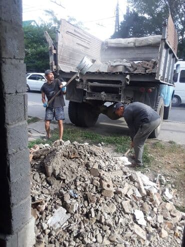 Вывоз строительного мусора