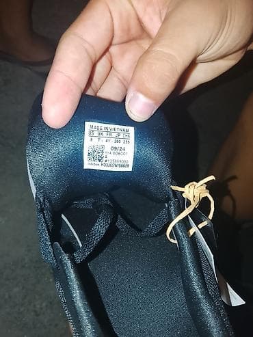 nike react: Кроссовки adidas Duramo RC - Размер: US 8 / UK 7.5 / FR 41⅓ / JP 260 — 1