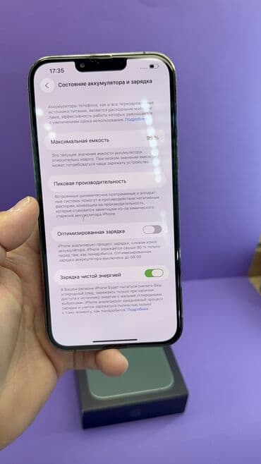 эпл вижн про цена бишкек: IPhone 13 Pro Max, Колдонулган, 512 ГБ, 95 % — 7