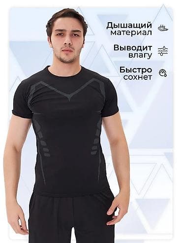 костюм мужской цена: Мужской спортивный костюм, XL, Ajour, Новый, цвет - Черный, Платная доставка — 3