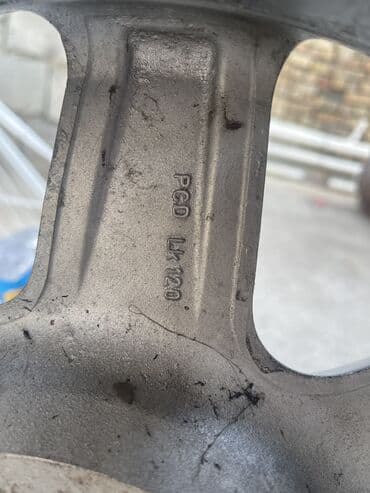 титановые диски на ауди с4: Литые Диски R 16 Комплект, отверстий - 5 — 4