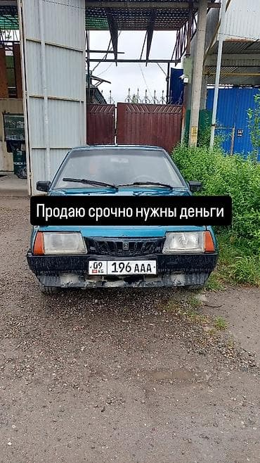 разбор ваз лада: ВАЗ (ЛАДА) 21099: 1994 г., 1.6 л, Механика, Бензин, Седан — 1