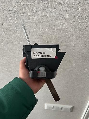 Автокосметика: Өткөргүч куту Автомат Mercedes-Benz Жаңы, Оригинал — 2