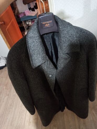 Пальто новый брали в дордой плазе со скидкойподарили папе он его не